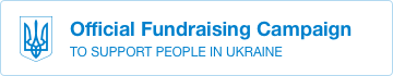 Official Fundraising Campaign