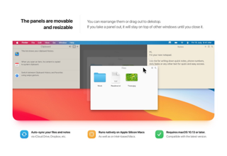 Customizable Layout